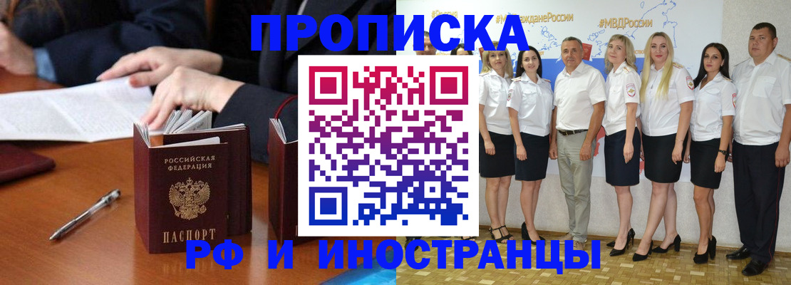 форма 3 в Самаре